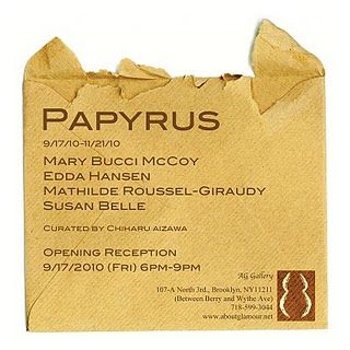 Papyrus card